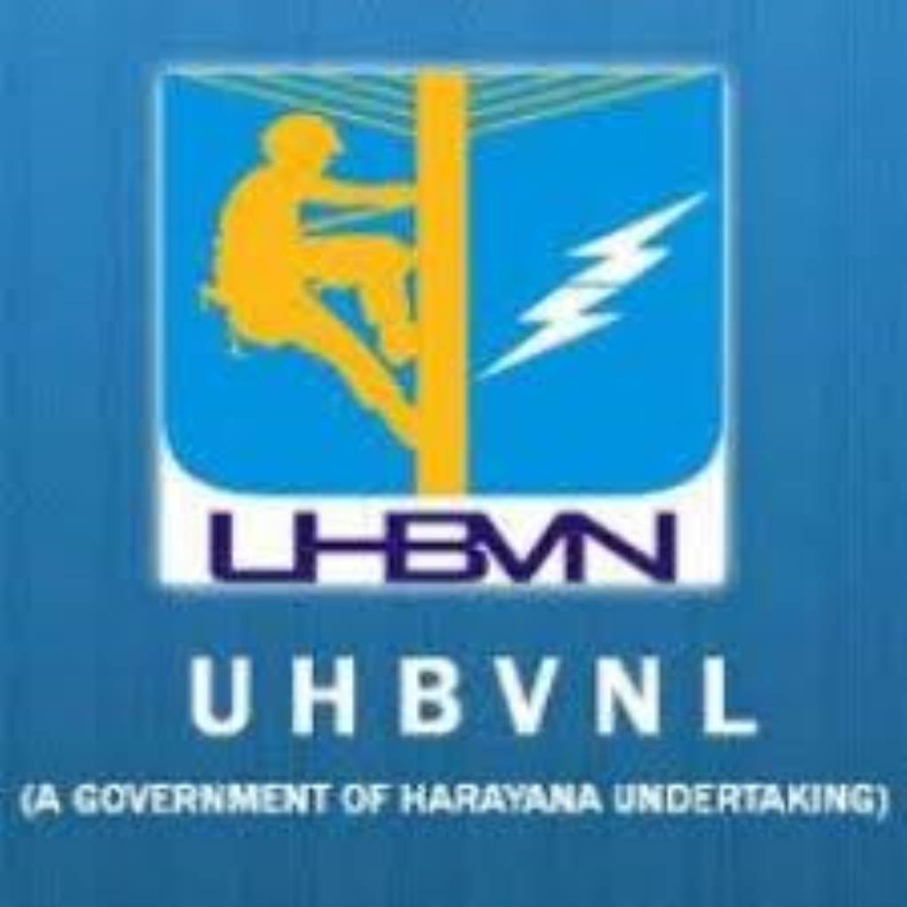 UHBVN will resolve the complaints of consumers of Panchkula zone for four days in the month of April